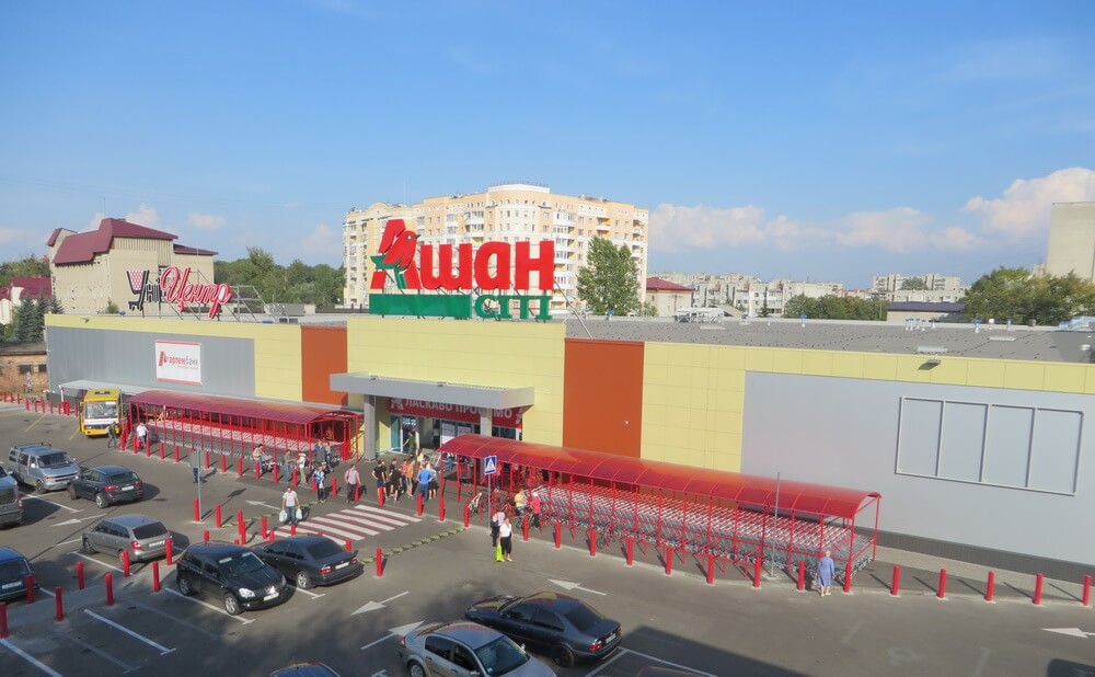 Торговий центр Уніцентр-Ашан м. ЛЬВІВ