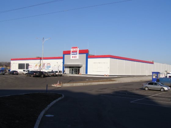 SHOPPING MALL FOR “EKO” LLC, CHERNIGIV