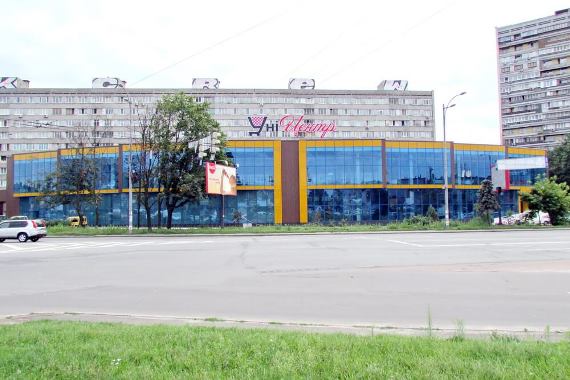 TRADE AND OFFICE CENTER UNITSENTR KYIV CITY, LENINGRADSKA SQUARE