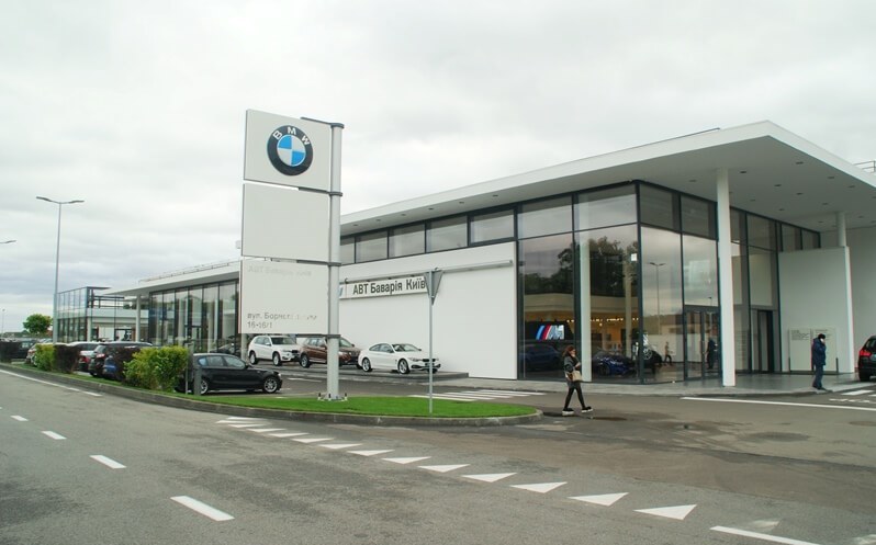 Бизнес центр офисно-торгово-выставочными помещениями с автосалоном и СТО автомобилей <br> Киевская обл. Бориспольский р-н, с.Гора <br> ООО АВТ Бавария Украины