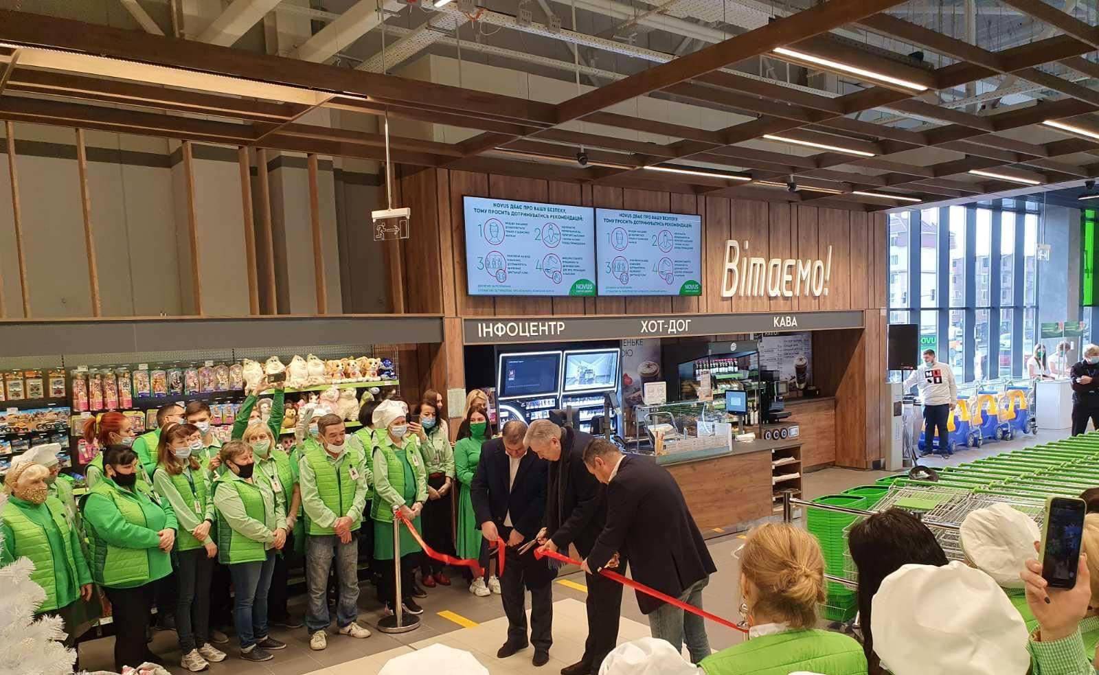 Реконструкція та будівництво торгівельних центрів НОВУС