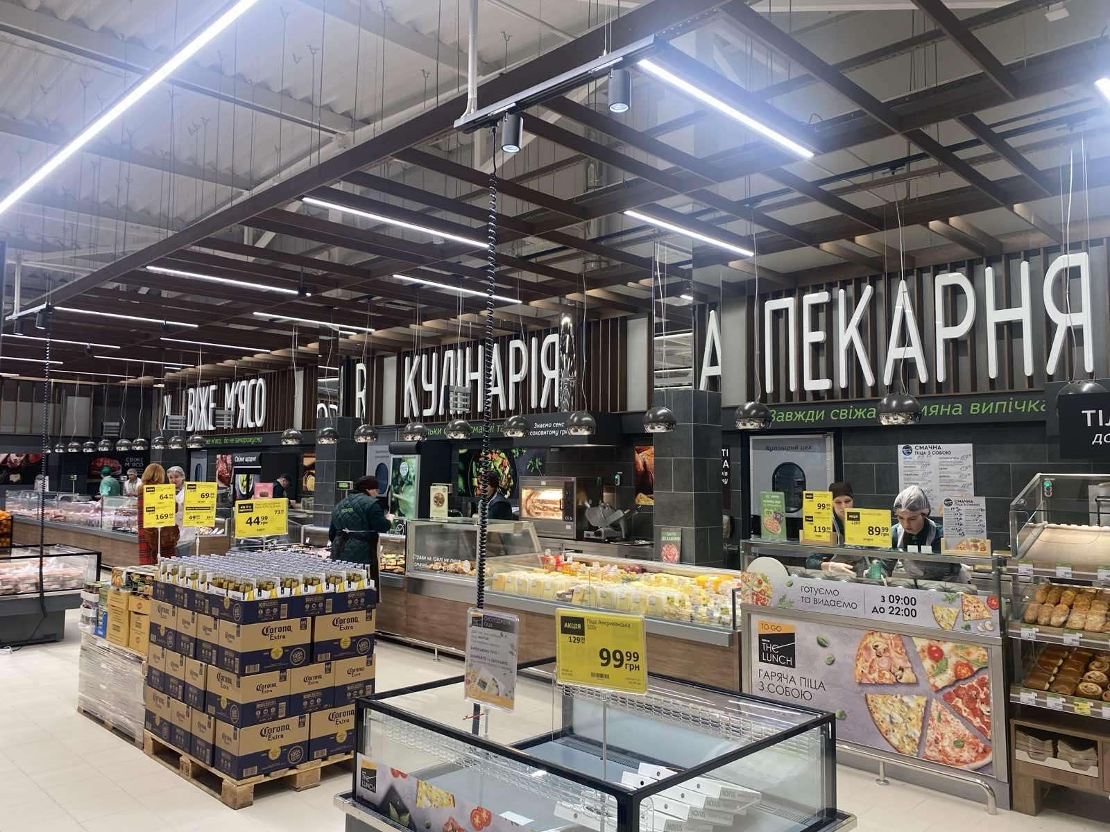 Реконструкція та будівництво торгівельних центрів НОВУС