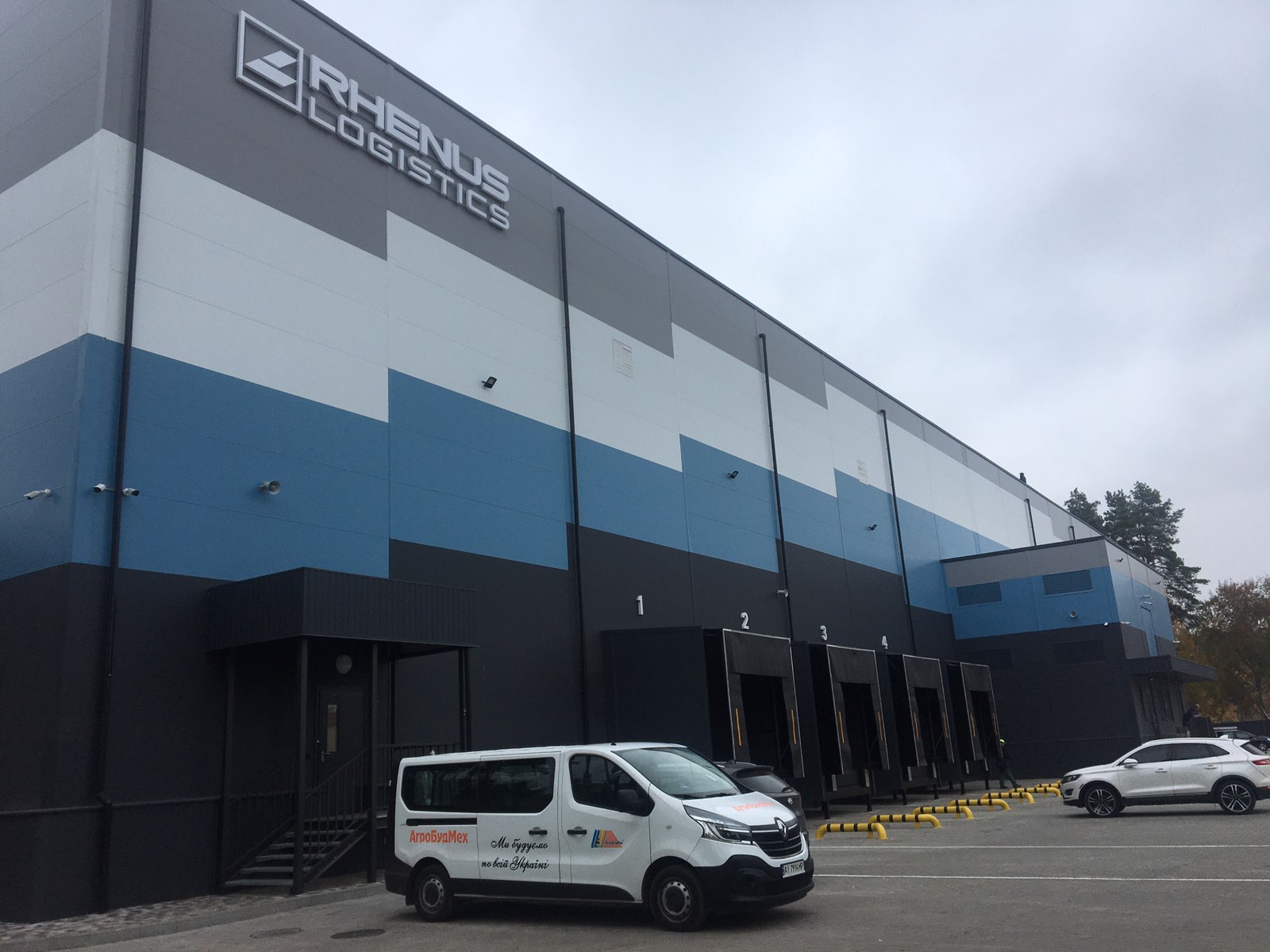 Складской комплекс средств защиты растений клас А, в городе Обухов, Киевская обл.